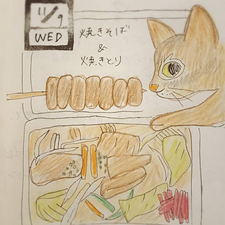 77401610 6844 47ff b332 7758da750523