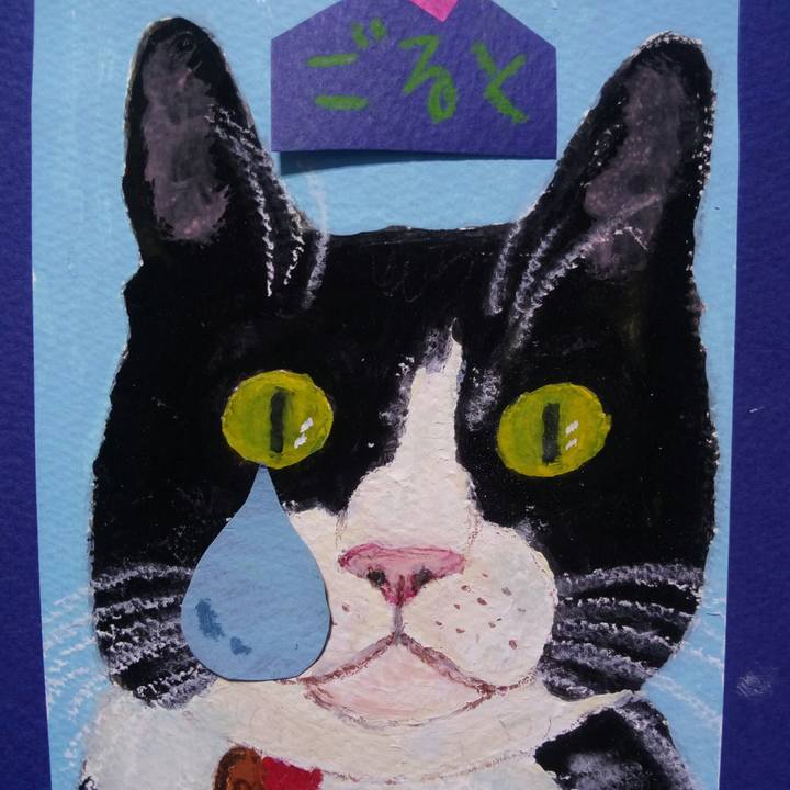 7773731d 39cf 4951 a77c 1ab9b25a4872