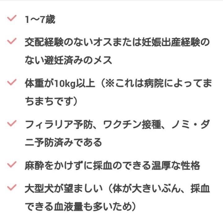 77d24324 07e4 479f 92f0 8c20f350d11c