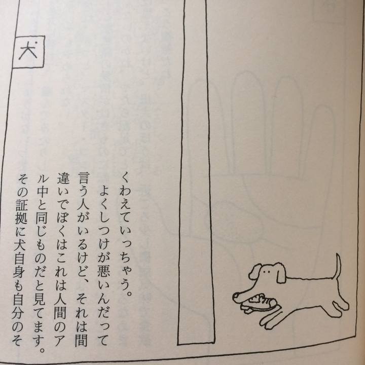 77d7fc5f f3db 4059 b029 0ccb84779ed3