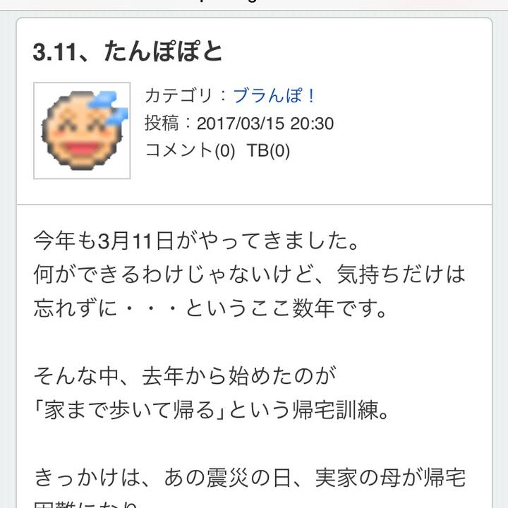 78428849 7933 4d1c 8cf9 dfb438780f19