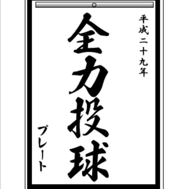 7bd88c89 b0ce 424b 8b09 366441d1c791