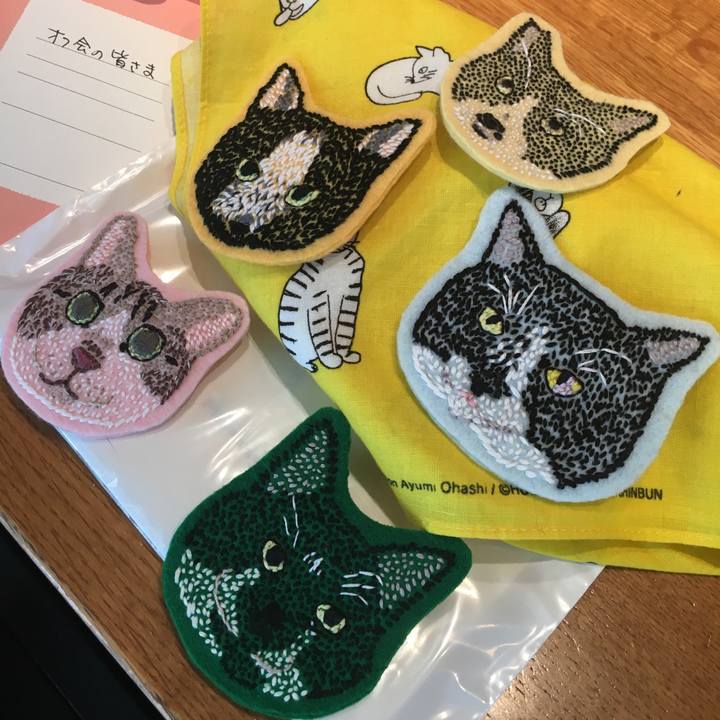 7d855f3f ac21 44a9 ba07 d56d5e42025e