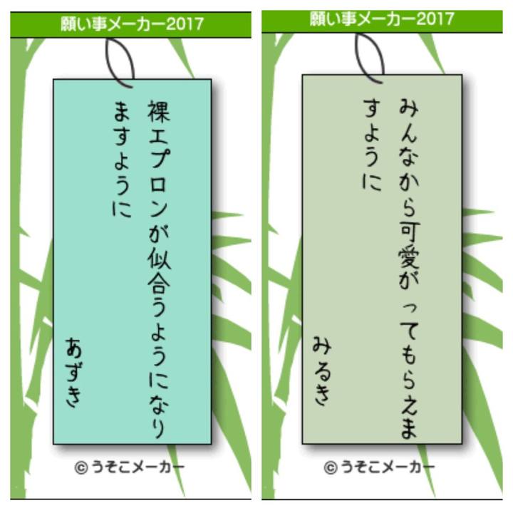 7da4c8cf 0109 48eb 8684 632ceeda9d2c