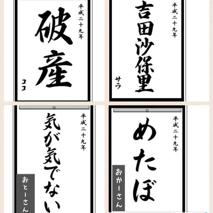 800c2ba7 d349 4340 ac75 35aec617fb25