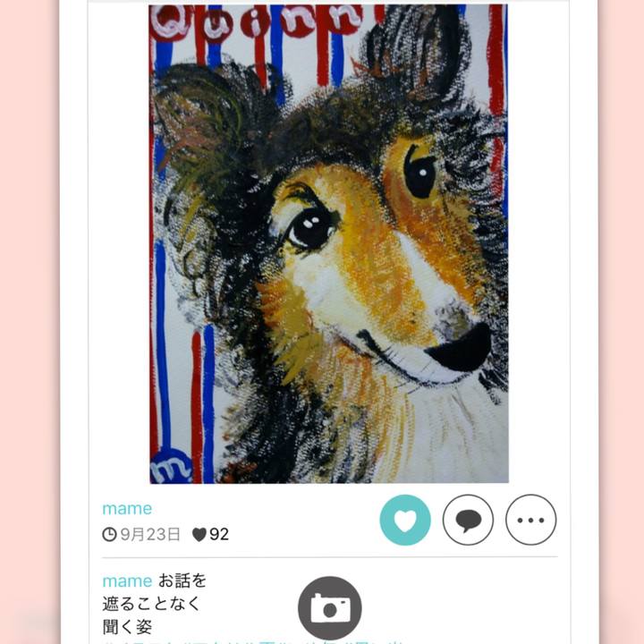 8097a366 bb20 43cf 86b7 b50cabb4ac20