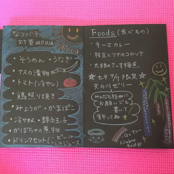8128fdcf a4cf 4415 84aa 63a36cd0f2e7