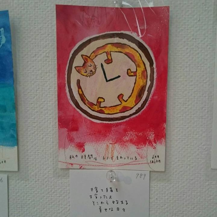 82a73f7a bb9c 4884 bf58 7ab53435412a