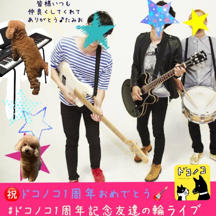 83fd9072 15e9 4f71 ba21 1bf9081b9491