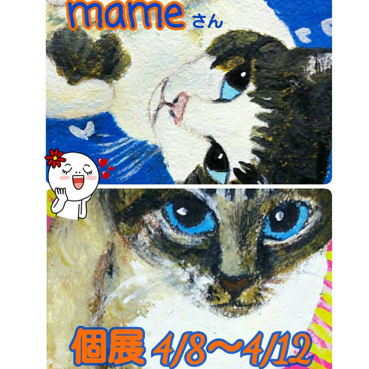 8462143b 7a39 44d6 8c05 2471b8bcbdc7