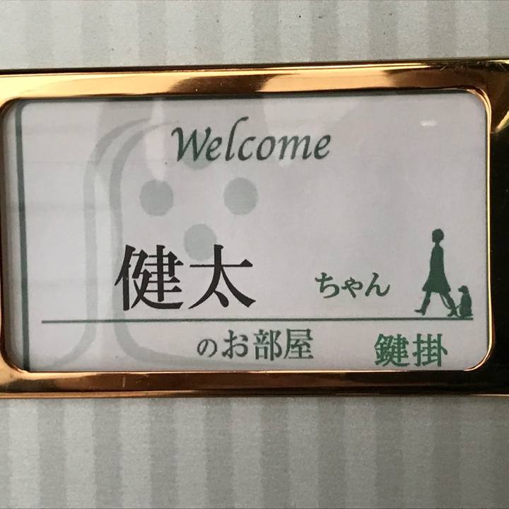 84a2e5db bd1f 4ac9 bd38 1d3642cbdd0b