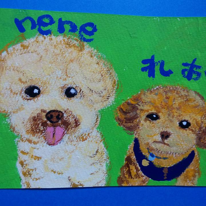 860da6fe ddc9 4268 b52e 19f86794644f