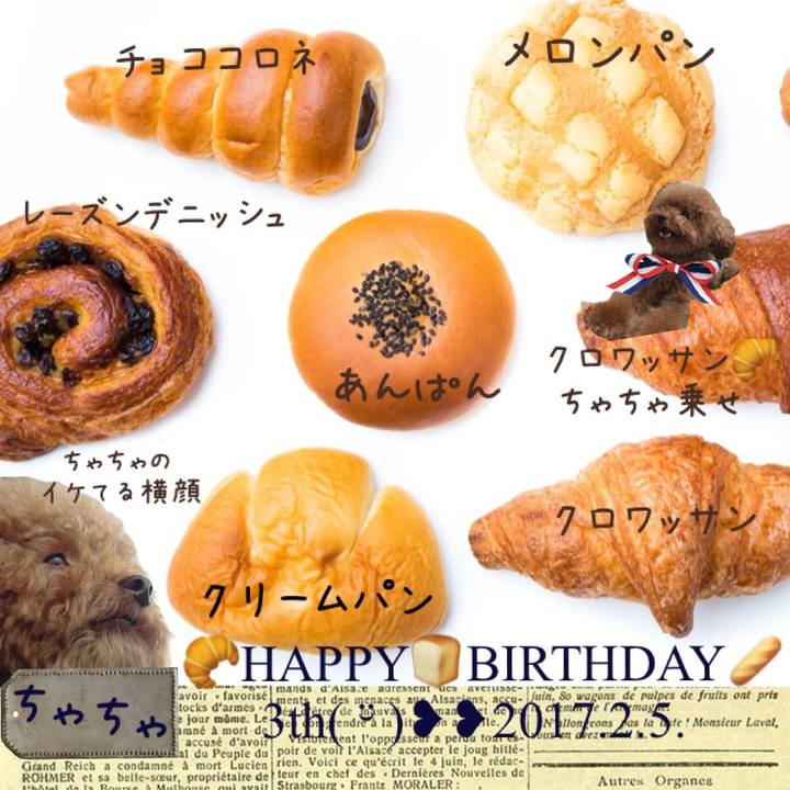 8775d22a a201 42e1 bc40 ba79984bb0c7