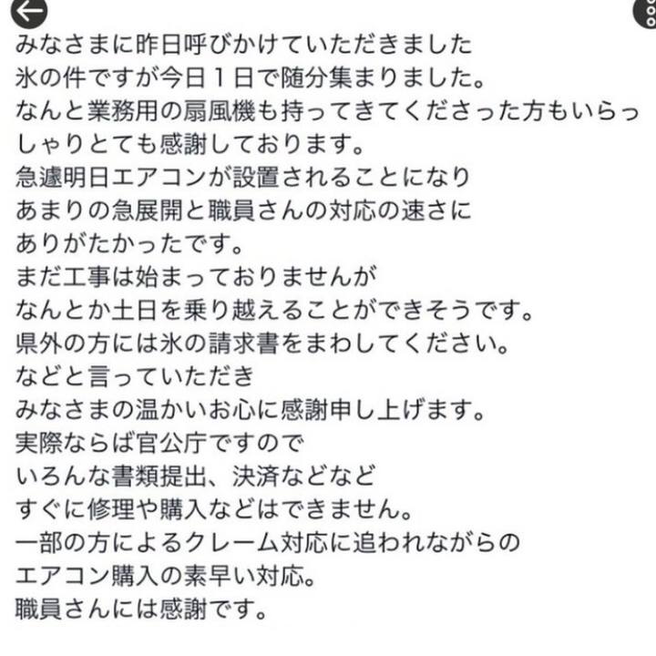 885fe5f1 7030 48b8 975e e3e8aa1d017c