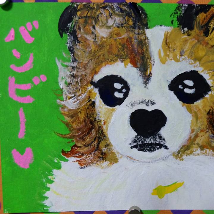 88d6d680 a3ed 473f 8f32 40825268fc8c