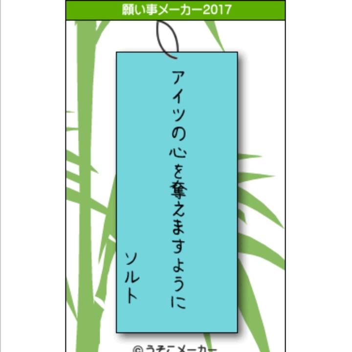 893b3386 f240 4963 9150 370e8ddbc310