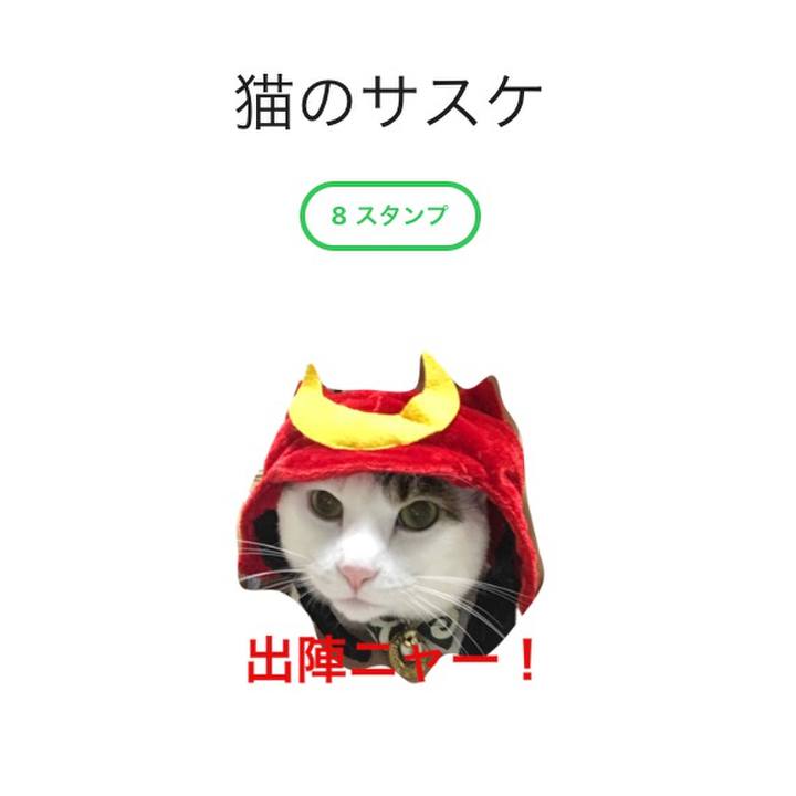 89c4b723 33cf 45e5 8706 c73b6d0237fd