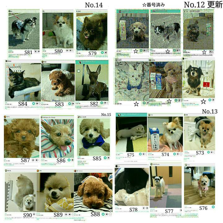 8a02e141 5854 4534 b503 a41bd05b9133