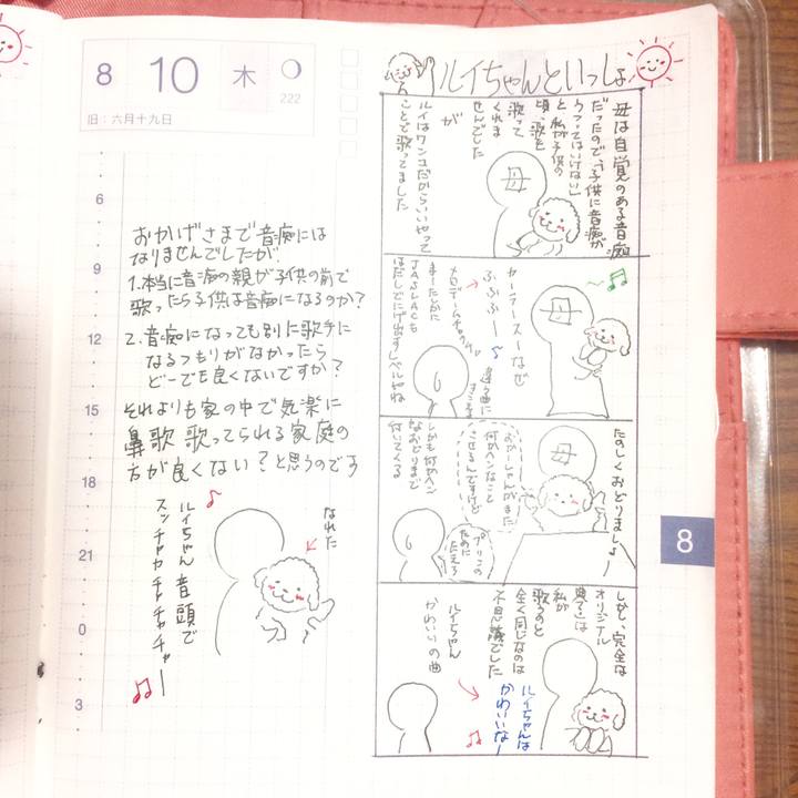 8acffe76 61c6 406e a953 4f4cfaee5e00