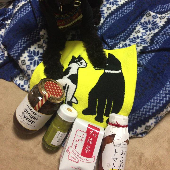 8aeb09c3 e5ee 44b1 82a2 8bbd7b8dc4f0