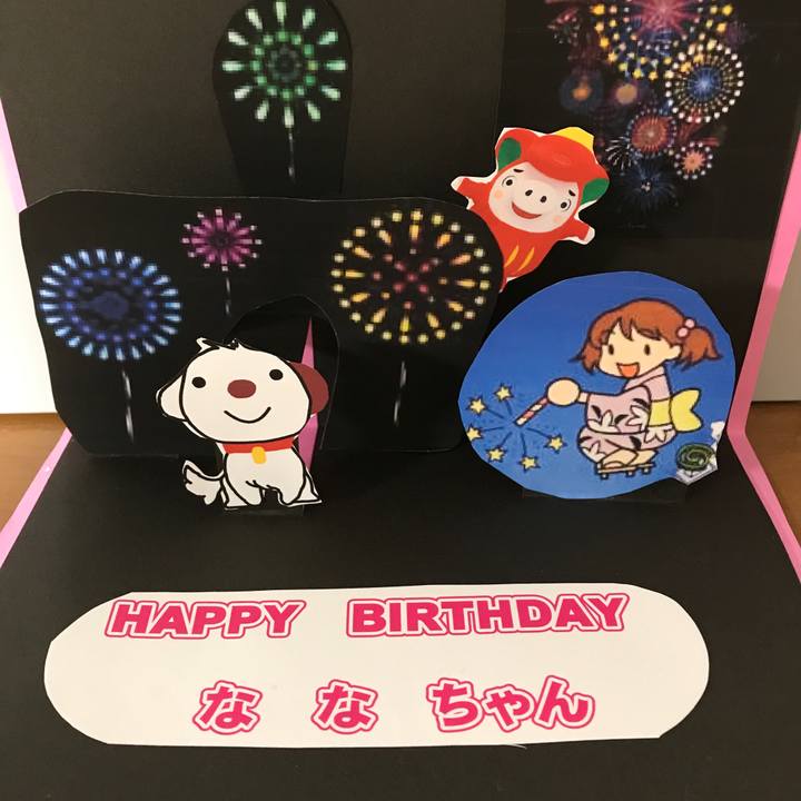 8b1d7ad0 ea5f 4d70 b4bf 768c8548ad13