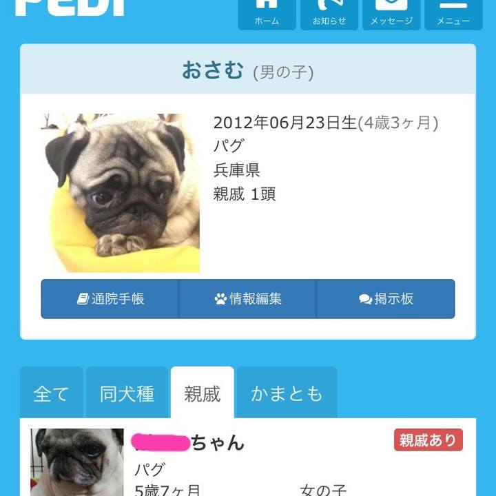 8bd8be07 ba03 48be 8f94 78d3bdc61cab