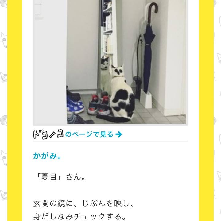 8c965a76 c35e 41f0 8e49 948f94bf4c23