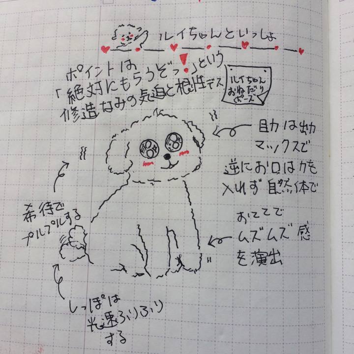 8d397c9f 9e34 4d10 b7a7 2c202e36f86f