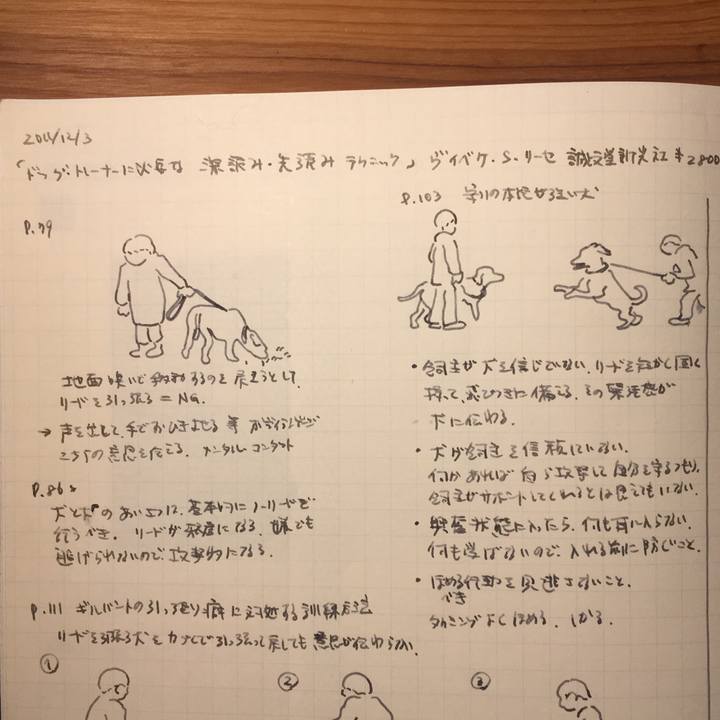 8e0c84f3 f381 4017 ae85 46a2ee782fc5