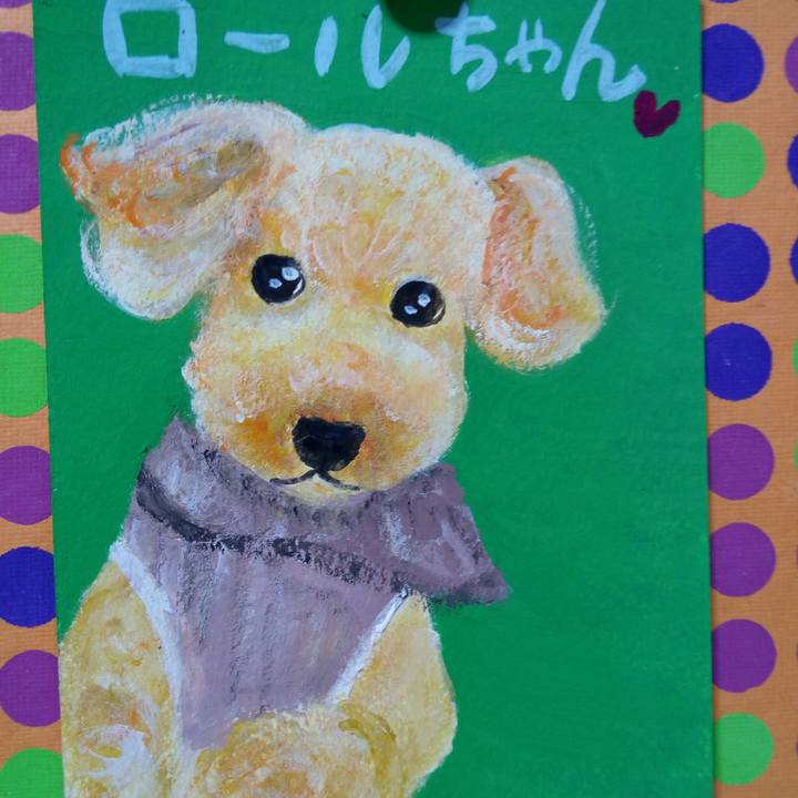 8e117869 ce67 4f9a bcc8 f1ea4d031eb0