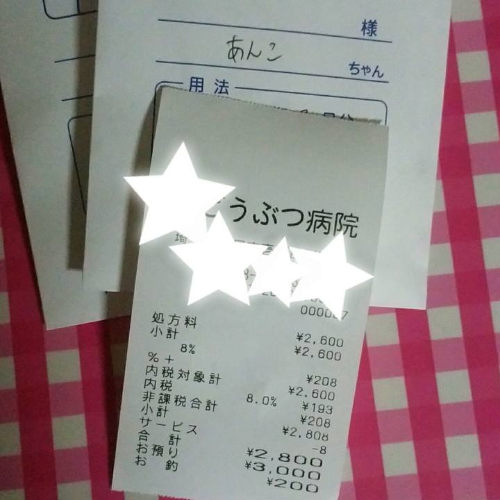 90426c03 0dd1 415c beb0 f39d5023465f