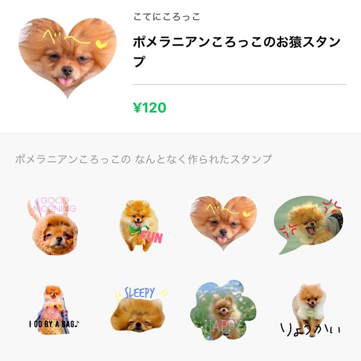 9069688f e1e1 424e a92e 5d2e9ef22f37