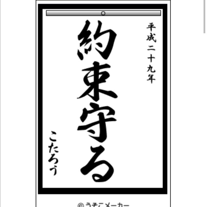 912e56e3 1b81 4636 948e 6202b2e5d759