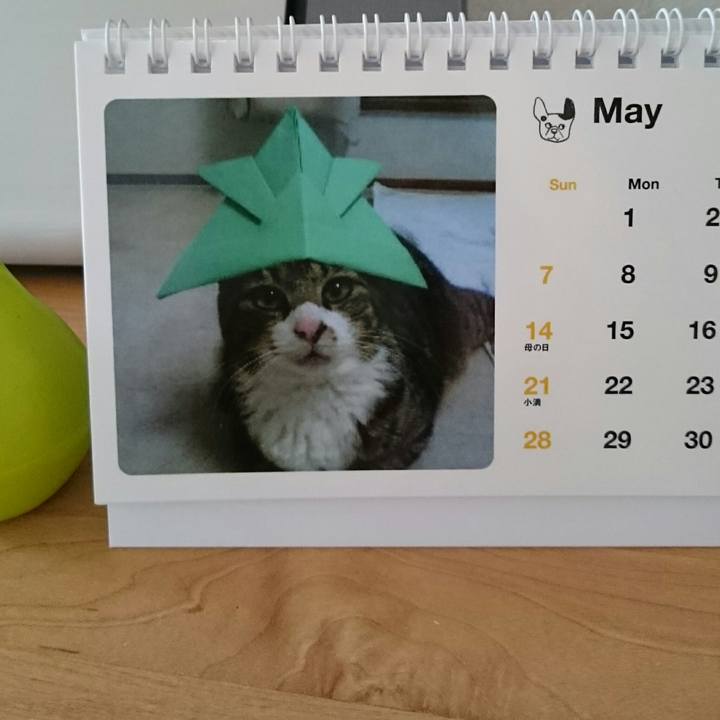 9233229b 8c1e 4070 a3e0 79e14e924a57