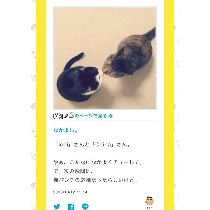 93dd48ce 84be 484c a9a1 663046d19ad8