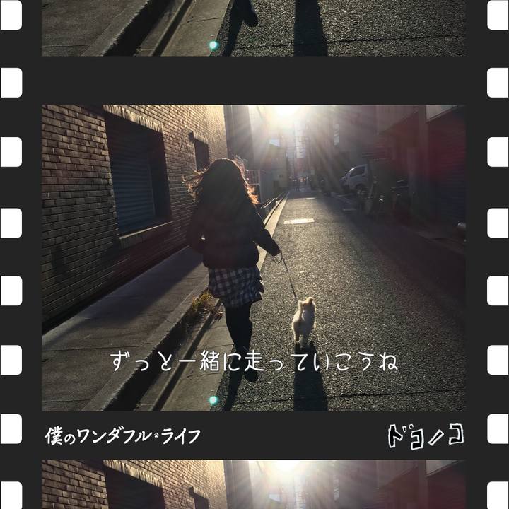 948a3ca7 f932 45dc 8918 0e949c9eb59f