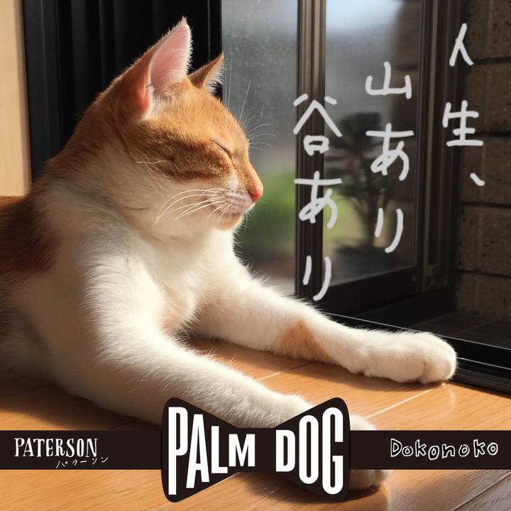 94b06205 e954 41b8 b9bd bd62ca2f3f79