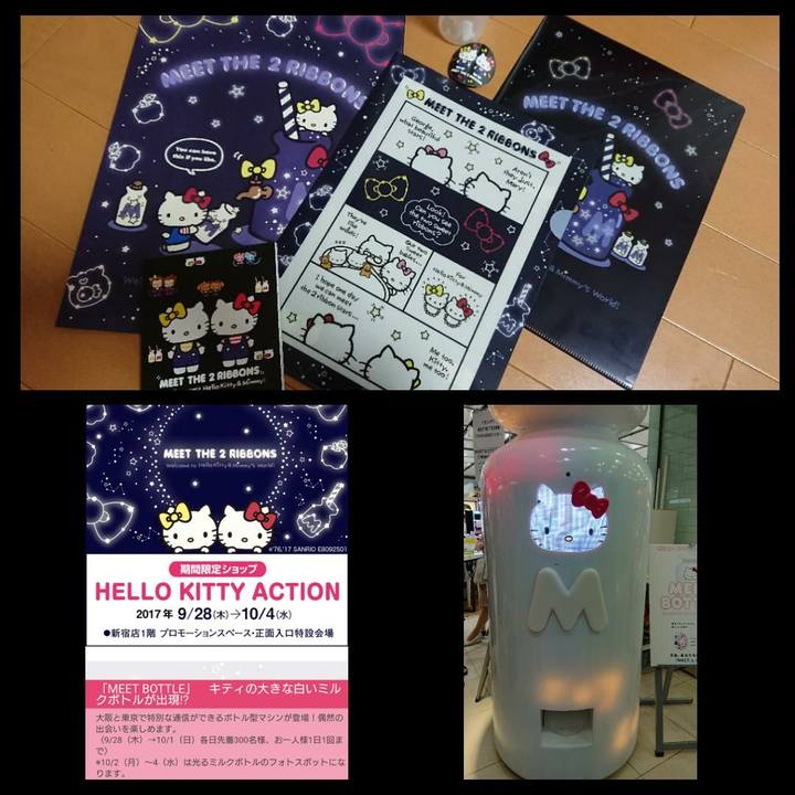 94bfbb8e 7be7 495e b5e9 34090a942152