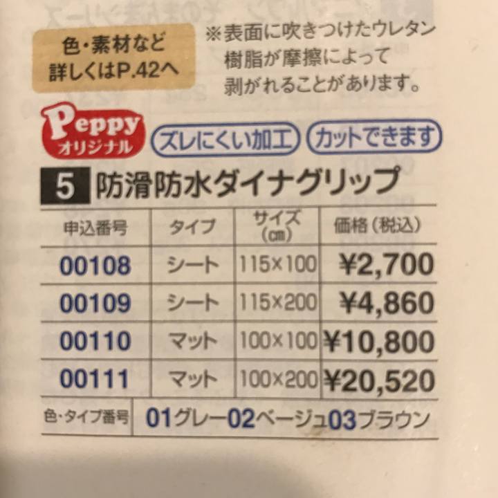 9697f43c 4379 4797 88ca e438efb3e67a