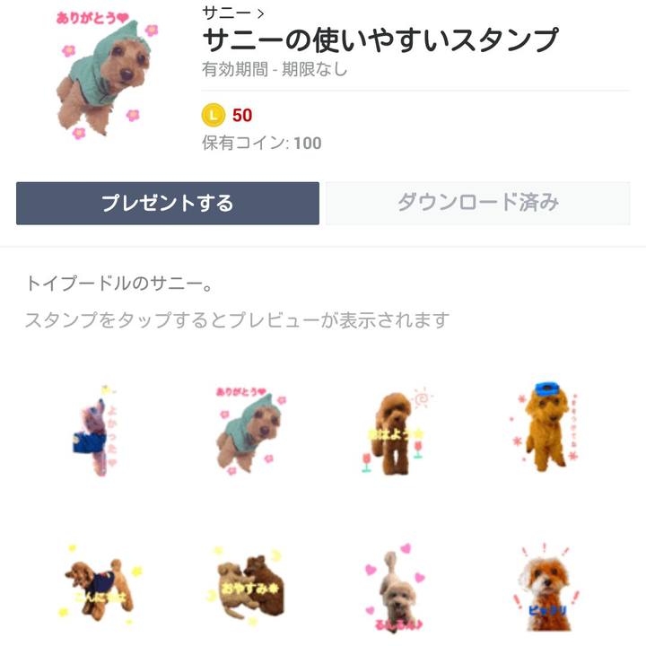 96c890f3 c924 49b4 a063 f60a398123c2