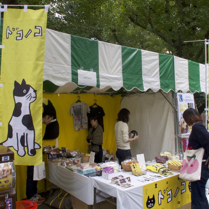 988006a2 5f2f 41fe 964c 7656a4d2c986