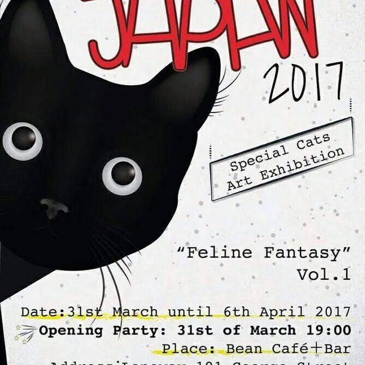 99b49f96 694a 454c 9c69 73923e3c6e48