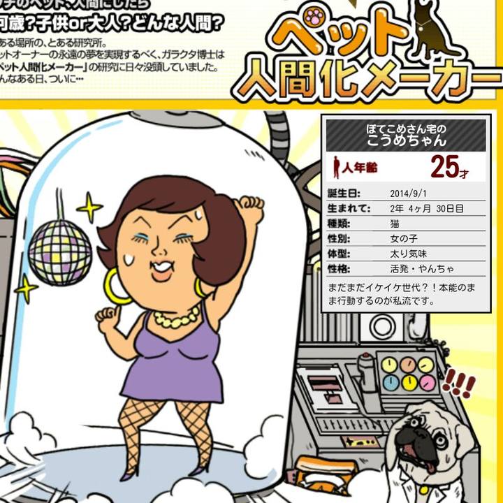 9cae7c63 1be6 4c37 aae7 6ad0120f9ff7