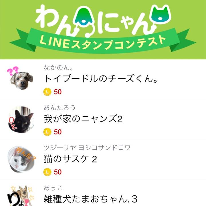 9d586f2a 22f3 40a7 84a1 4dcd1586cd08