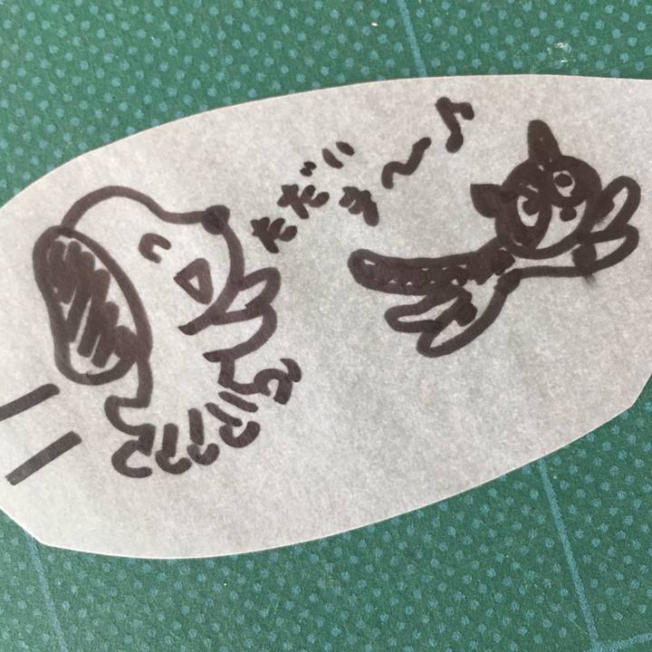 9da33e5d 7bf8 47a8 b0ff 8d384c29f9e5