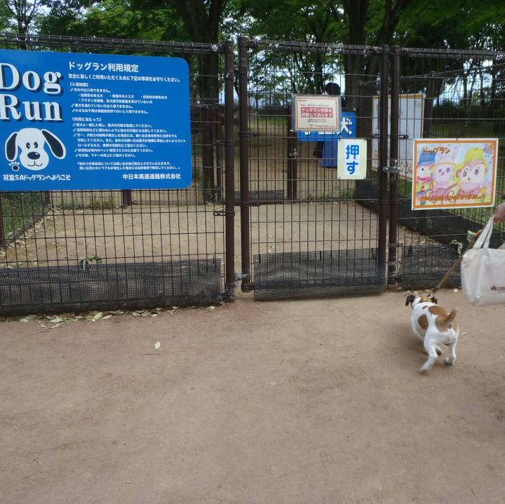 9dee3ec2 ea8f 43a9 99df 8e8d45f906f7