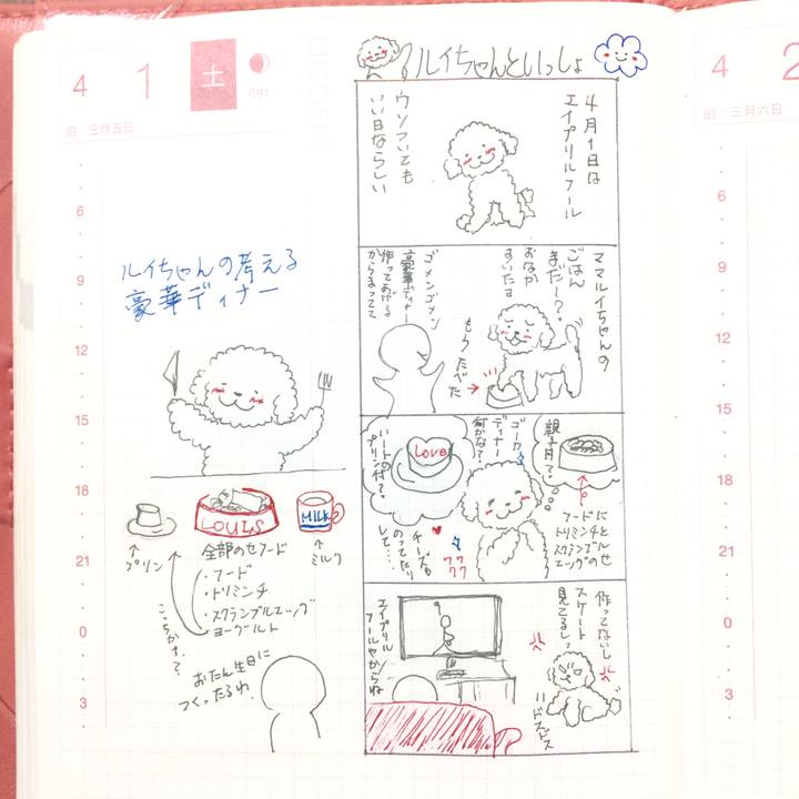 A04d7ab8 6083 4d56 9493 3cb8357d3d01