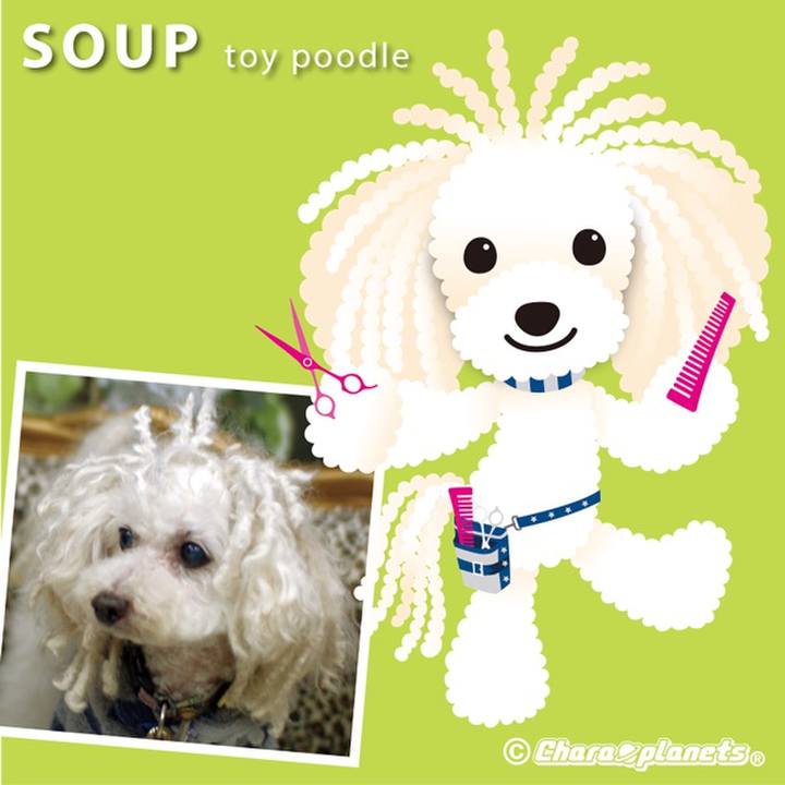 A06c073a bf0c 4eab 82b2 8a5d03d74be8