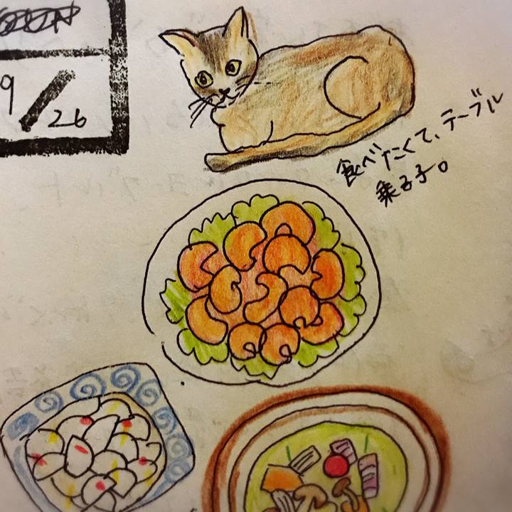 A0ecde8f 2249 46e1 b61f 83456f8f8d90