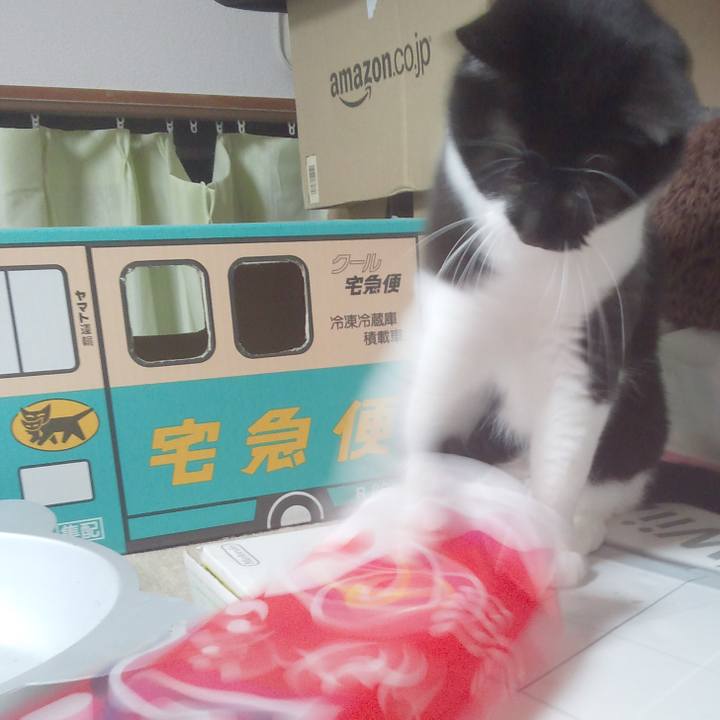 A12e8e4a 4730 46ab 88eb e3780d5e4174